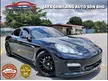 Used 2010 Porsche Panamera 3.6 4 Hatchback [ONE OWNER][LOW MILEAGE][CAR KING] 12