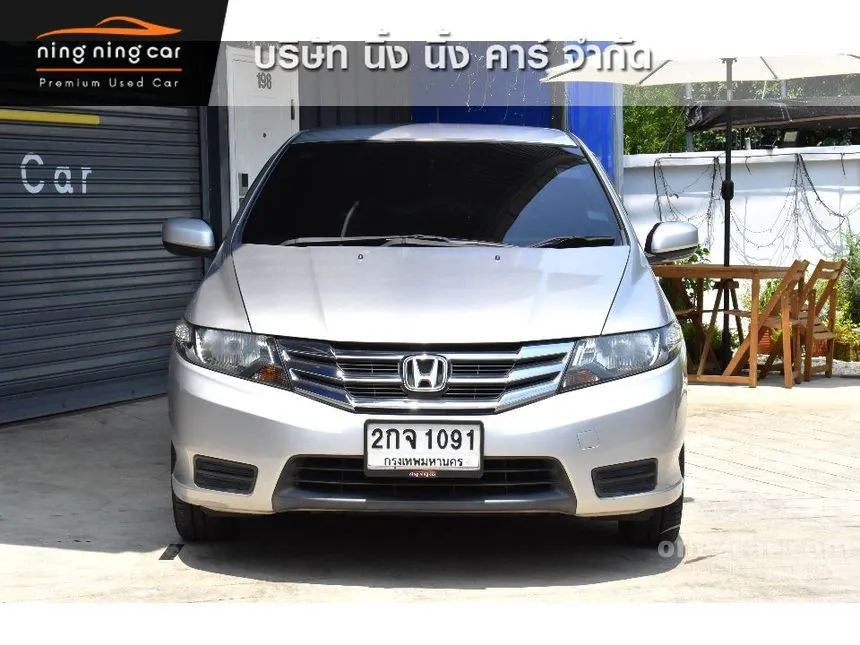 2013 Honda City V CNG Sedan