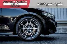 2025 BMW 320d 2.0 M Sport Sedan