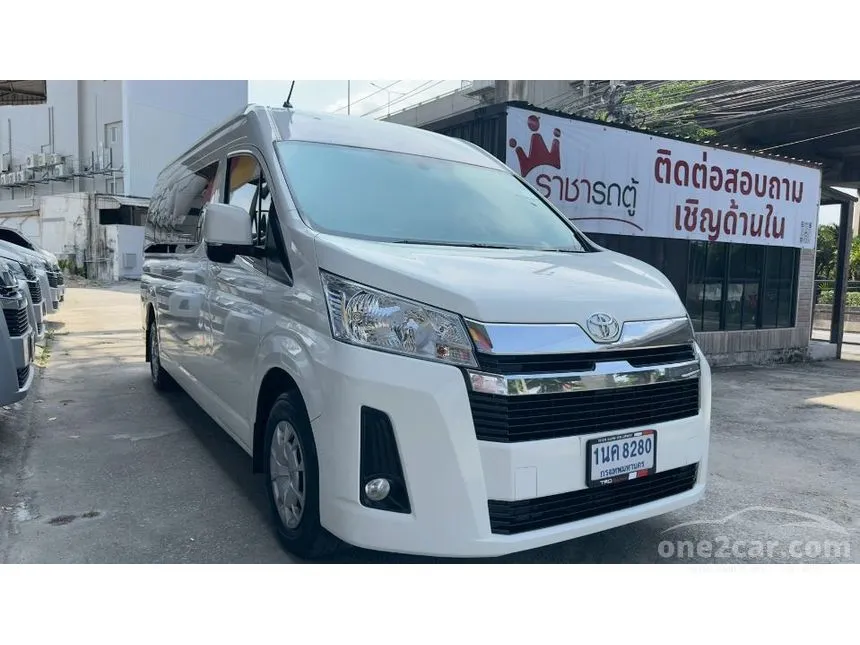 2020 Toyota Commuter Van