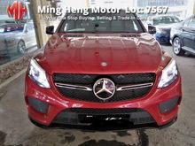 2016 Mercedes-Benz GLE450 3.0 AMG SUV