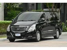 2018 Hyundai H-1 2.5 (ปี 08-17) Deluxe Van