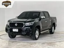 2020 MG Extender 2.0 Double Cab (ปี 19-26) Grand D Pickup