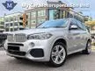 Used 2017 BMW X5 2.0 xDrive40e M