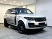 Used 2013 Land Rover Range Rover 5.0 Supercharged Autobiography SUV