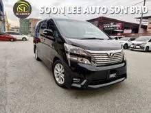 2010 Toyota Vellfire 2.4 Z Platinum (A) EZ LOAN SENANG LULUS LOW DEPOSIT FREE WARANTY FOR 1 YEAR