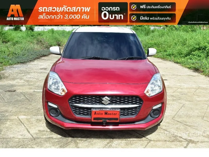 2022 Suzuki SWIFT GL Plus Hatchback