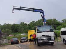2014 Nissan UD 24 TON Base Spec Lorry