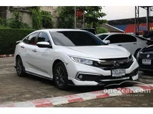 2021 Honda CIVIC 1.8 EL Sedan