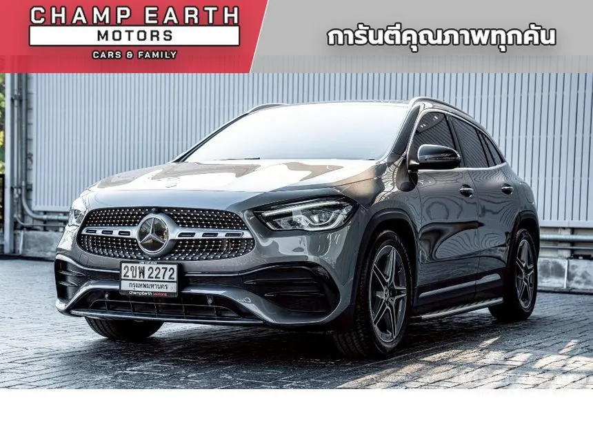 2022 Mercedes-Benz GLA200 AMG Dynamic SUV