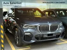 2022 BMW X5 3.0 xDrive45e M Sport #SIME Auto Selection