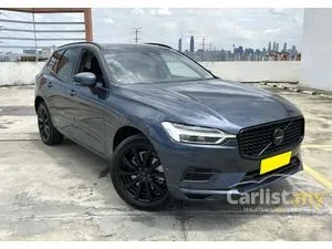 2019 Volvo XC60 2.0 T8 Twin Engine Inscription Plus SUV