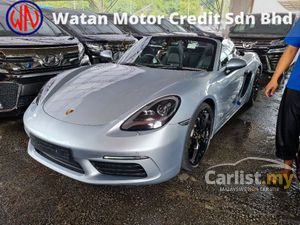 Search 1 108 Cars For Sale In Malaysia Carlist My