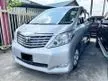 Used 2009 Toyota Alphard 2.4 X*1 CAREFUL OWNER*TIP TOP CONDITION*