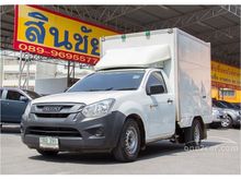 2016 Isuzu D-Max 1.9 SPARK (ปี 11-17) B Pickup MT