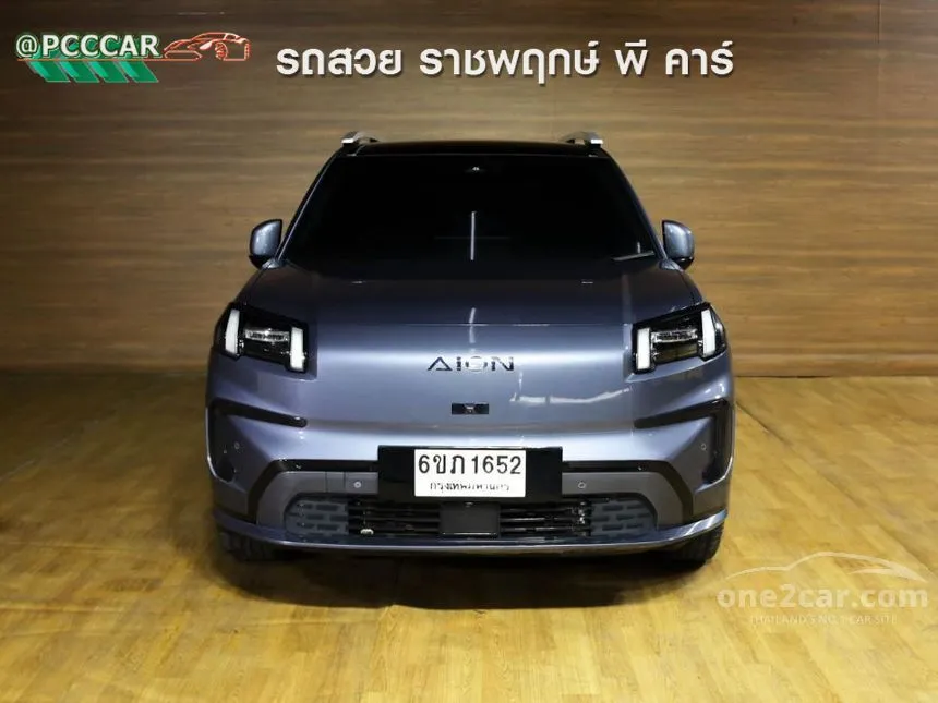 2025 Aion V 602 Luxury SUV