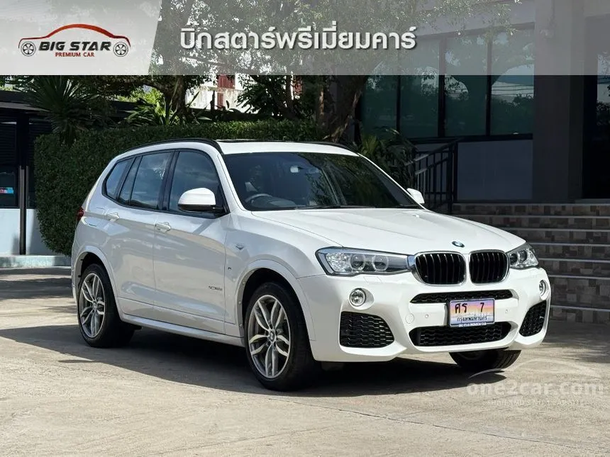 2017 BMW X3 xDrive20d M Sport SUV