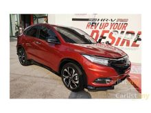 2021 Honda HR-V 1.8 i-VTEC SPECIAL REBATE FREE ACCESSORIES STAND TO WIN A CAR