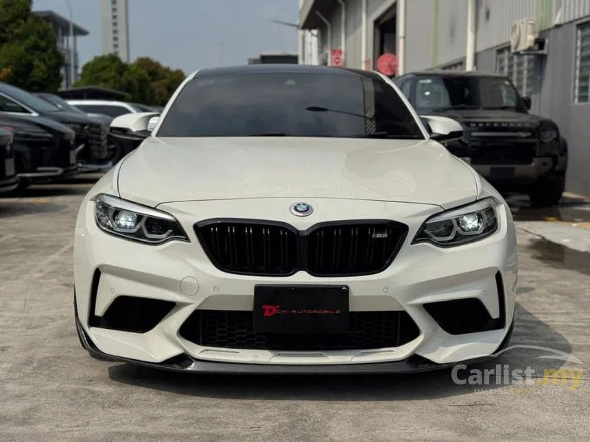 2018 BMW M2 Competition Coupe