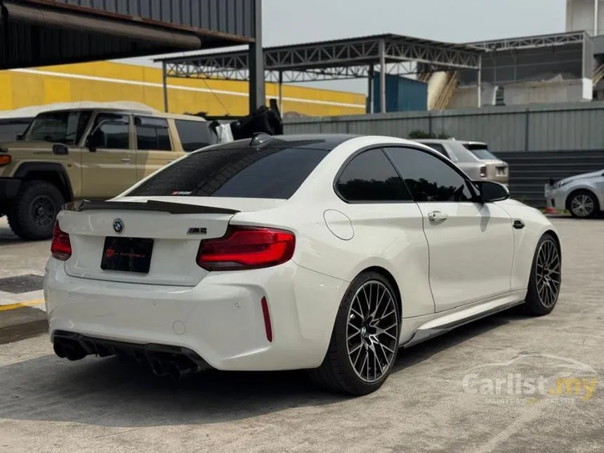 2018 BMW M2 Competition Coupe