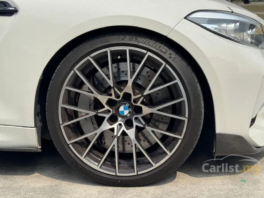 2018 BMW M2 Competition Coupe