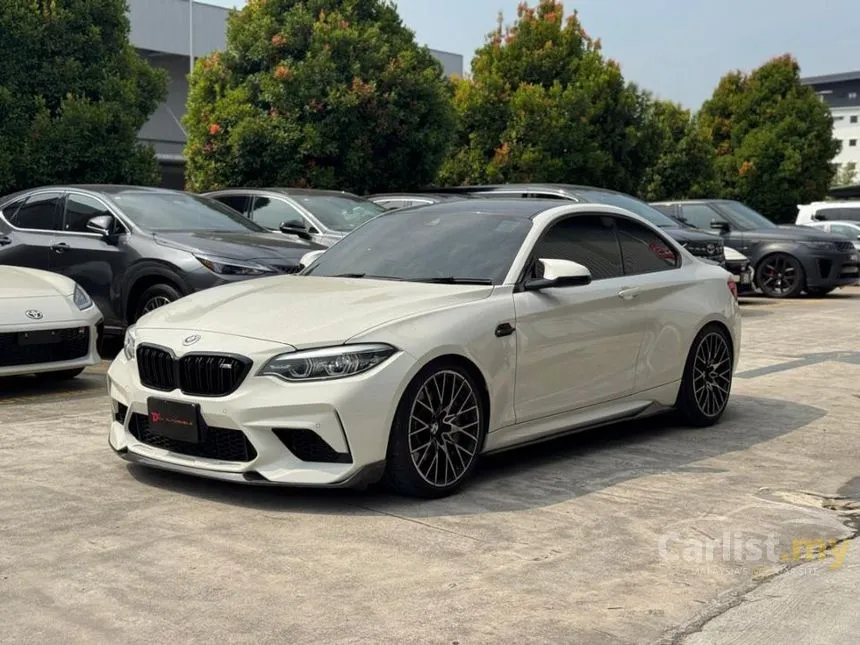 2018 BMW M2 Competition Coupe