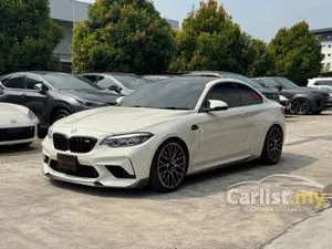 2018 BMW M2 3.0 Competition Coupe, Super Tiptop Condition, View to Believe