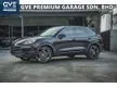 Used 2010/2013 Porsche Cayenne 3.0L V6/Diesel/Low Mileage Only 94K/KM/Sunroof /Power Seat/4 Wheel Mode Selector/4 Exhaust Output/22 Inch Turbo ll Wheels