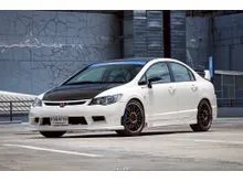 2008 Honda CIVIC 2.0 FD2 (ปี 07-12) Type R Hatchback