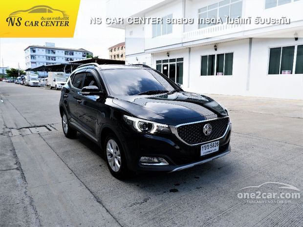 Mg zs 2020 for clearance sale