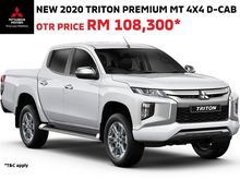 2020 Mitsubishi Triton 2.4 VGT Premium Pickup Truck BIG DISCOUNT