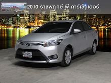 2016 Toyota Vios 1.5 (ปี 13-17) E Sedan AT