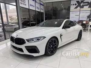 2022 BMW M8 4.4 Competition Coupe