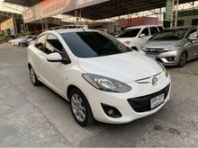 2012 Mazda 2 1.5 (ปี 09-14) Spirit Sedan
