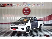 2017 Toyota Hilux Revo 2.4 SMARTCAB J Plus Pickup