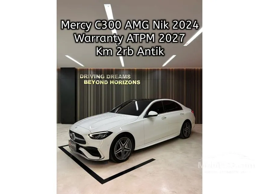 2024 Mercedes-Benz C300 AMG Line Sedan