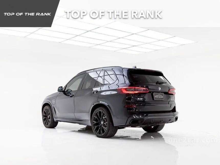 2022 BMW X5 xDrive45e M Sport SUV