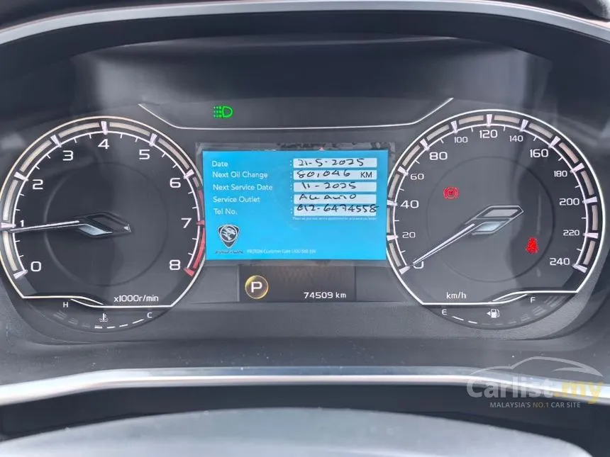 2022 Proton X50 Executive SUV