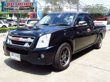 2010 Isuzu D-Max 2.5 SPACE CAB (ปี 07-11) SLX X-Series Pickup MT