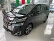 New *BEST OFFER IN TOWN NEW CAR NOT RECON* 2023 Toyota Vellfire 2.5 MPV - Cars for sale