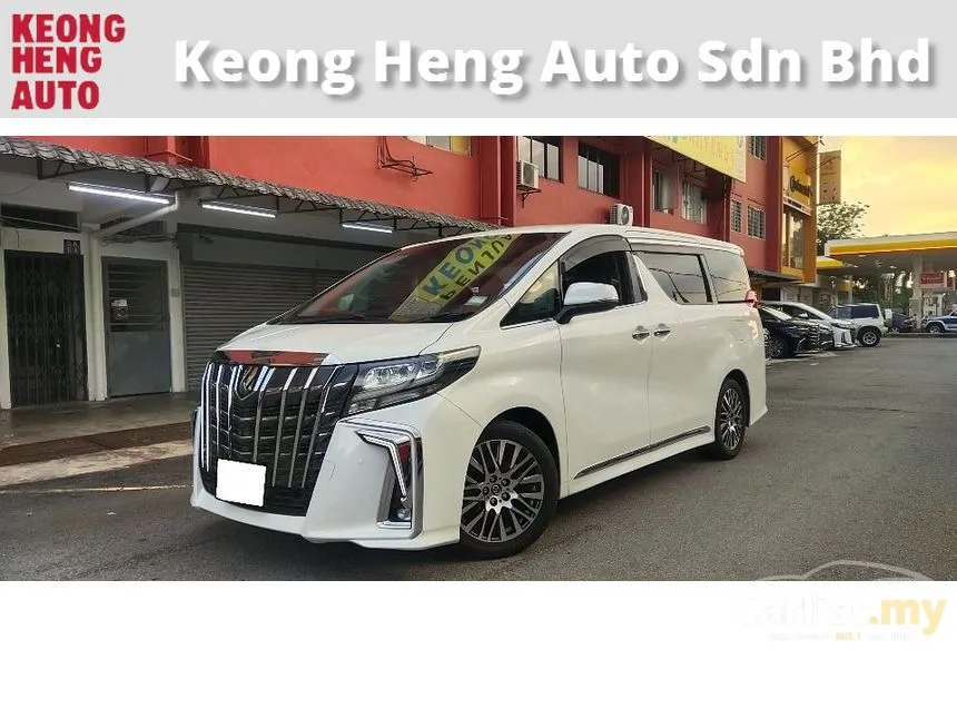2016 Toyota Alphard G S C Package MPV