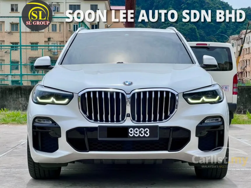 2020 BMW X5 xDrive45e M Sport SUV