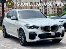 2020 BMW X5 3.0 xDrive45e M Sport HYBRID  (A) ORIGINAL CONDITION FREE WARANTY 3 YEARS
