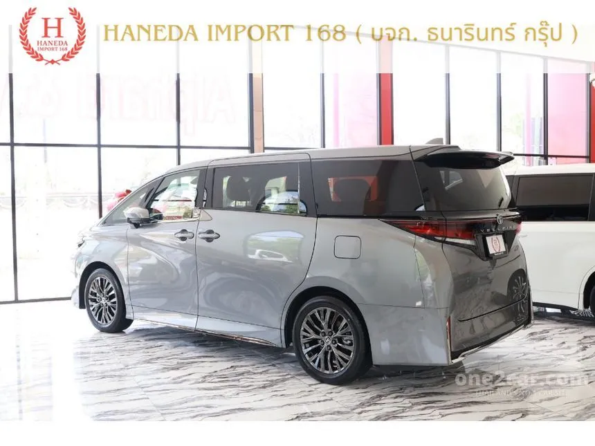 2026 Toyota VELLFIRE HEV Z Premier Van