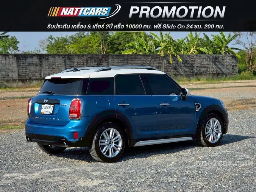 2018 Mini Countryman Cooper S Hatchback
