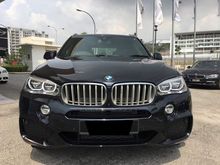 2018 BMW X5 2.0 xDrive40e Wagon (CHEAPER IN THE TOWN) (TEST DRIVE READY)
