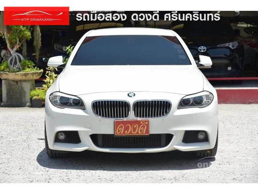 2014 BMW 528i Sport Sedan