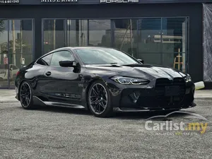 2021 BMW M4 3.0 Competition Coupe
