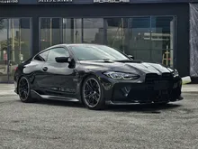 (Full Carbon Pkg) 2021 BMW M4 3.0 Competition Coupe, Carbon Exterior & Interior, Carbon Roof, 4 Cam, BSM, HUD, M3, Harmon Kardon, 2022, Comfort Seat