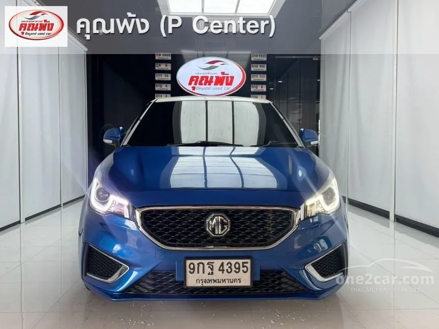 2019 MG MG3 V (2-Tone) Hatchback